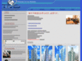 tmsglobal-ph.com