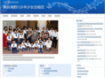 tokyotakinogawa.com
