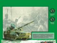 artillery-mz.com
