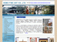 chinastonework.com