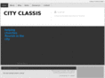 cityclassis.org