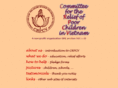 crpcv.org