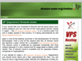 domain-name-registration.jp