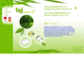 micpaper.com