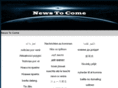 newstocome.com