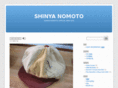 shinyanomoto.com