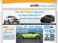 smithchevyoutletcenter.com