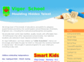 vigorschool.com