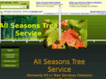 allseasonstreeservices.com