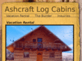 ashcraftlog.com