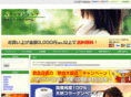 haircolla.com
