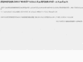 leagueservice.com