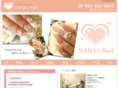 nanasnail.com