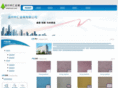shenhuizn.com