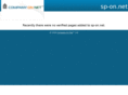 sp-on.net