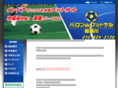 baron-futsal.com