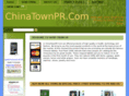 chinatownpr.com