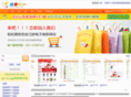 cnbbr.com
