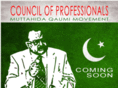 copmqm.org