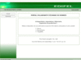 edifel.net