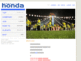 ev-honda.com