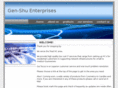 gen-shu.com