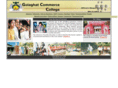 golaghatcommercecollege.org