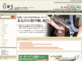 green-staff.com
