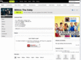 musicjunkierecords.com