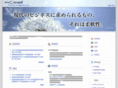 nexedi.co.jp