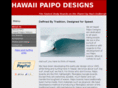 paipo.com