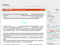 tystory.net