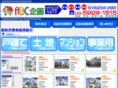 abc-p.net