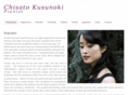 chisatokusunoki.com