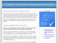 choicecad.com