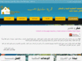 cinderelladahab.com