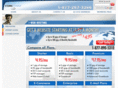 fileroomchicago.com