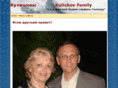 kulishov.com