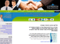 pfs.co.il