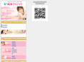 scm-kyoto.com