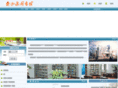 tsqtsg.com