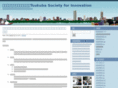 tsukuba-society.org