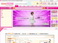 77youqing.cn