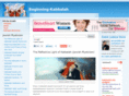 beginning-kabbalah.com