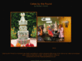 cakesbythepound.com