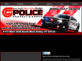 policecarhq.com