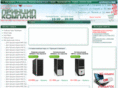 principcomp.com
