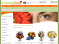 rcflorist.com