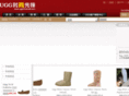 uggchinamall.com
