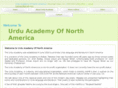 urduacademyofnorthamerica.com